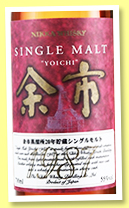 Yoichi 1987/2007 (55%, OB, Japan, 2000 bottles)