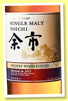 Yoichi 'Sherry Wood Finish' (46%, OB, Japan, 3132 bottles, 2018) Yoichi 'Sherry Wood Finish' (46%, OB, Japan, 3132 bottles, 2018)