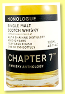Allt-a-Bhainne 12 yo 2008/2021 (49.7%, Chapter 7, Islay cask finish, 298 bottles) Allt-a-Bhainne 12 yo 2008/2021 (49.7%, Chapter 7, Islay cask finish, 298 bottles)