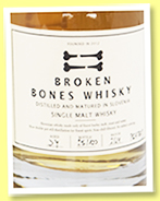 Broken Bones 3 yo 'Peated' (46%, OB, Slovenia, batch #2/21, 2021)
