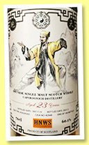 Caperdonich 23 yo 1997/2021 (60.1%, HNWS Taiwan, hogshead, cask #2949, 186 bottles) Caperdonich 23 yo 1997/2021 (60.1%, HNWS Taiwan, hogshead, cask #2949, 186 bottles)