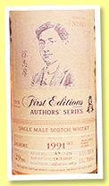 Dalmore 29 yo 1991/2021 (57.9%, Hunter Laing, First Editions Authors' Series, for Sun Favorite Taiwan, No.88, 178 bottles)
