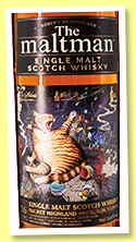 Edradour 16 yo 2004/2021 (59.9%, The Maltman, Or Sileis, 1st fill Marsala hogshead, cask #73, 403 bottles) Edradour 16 yo 2004/2021 (59.9%, The Maltman, Or Sileis, 1st fill Marsala hogshead, cask #73, 403 bottles)