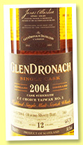 GlenDronach 12 yo 2004/2016 (54.1%, OB, for CC Taiwan, Oloroso sherry butt, cask #349, 653 bottles) GlenDronach 12 yo 2004/2016 (54.1%, OB, for CC Taiwan, Oloroso sherry butt, cask #349, 653 bottles)