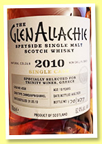 Glenallachie 2010/2020 (62.4%, OB for Trinity Wines Greece, Chinquapin barrel, cask #4558, 277 bottles) Glenallachie 2010/2020 (62.4%, OB for Trinity Wines Greece, Chinquapin barrel, cask #4558, 277 bottles)