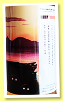 Jura 30 yo 1991/2021 (46.5%, Thompson Brothers, refill hogshead, 216 bottles)