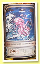 Laphroaig 1991/2019 (52.1%, Or Sileis, Taiwan, refill bourbon barrel, cask #2652, 265 bottles) Laphroaig 1991/2019 (52.1%, Or Sileis, Taiwan, refill bourbon barrel, cask #2652, 265 bottles)
