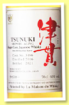 Mars 2016/2021 'Tsunuki Shinshu Aging' (60%, OB, Japan, for LMDW, Conquête, first fill bourbon, cask #3496, 210 bottles)