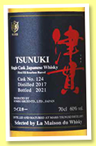 Mars 2017/2021 'Tsunuki Aging' (60%, OB, for LMDW, Japan,  bourbon barrel, cask #124, 200 bottles)