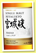 Miyagikyo 'Discovery Peated' (48%, OB, Japan, LMDW, bottles, 4812 bottles, 2021