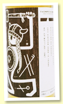 Orkney Single Malt 10 yo 2011/2021 (54%, Thompson Brothers, refill hogshead, 387 bottles)
Orkney Single Malt 10 yo 2011/2021 (54%, Thompson Brothers, refill hogshead, 387 bottles)