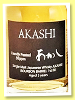 Akashi 'Heavily Peated' (50%, OB, 1st fill bourbon barrel, +/-2021) Akashi 'Heavily Peated' (50%, OB, 1st fill bourbon barrel, +/-2021)