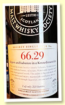 Ardmore 23 yo 1985/2009 (51.1%, Scotch Malt Whisky Society, #66.29 'Kippers and Kabanos in a Kennethmont Kiln', refill hogshead, 221 bottles)
Ardmore 23 yo 1985/2009 (51.1%, Scotch Malt Whisky Society, #66.29 'Kippers and Kabanos in a Kennethmont Kiln', refill hogshead, 221 bottles)