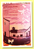 Chichibu 2013/2020 (59%, OB/Ichiro's Malt for Whisky Mew, Japan, bourbon barrel, cask #2463, 209 bottles) Chichibu 2013/2020 (59%, OB/Ichiro's Malt for Whisky Mew, Japan, bourbon barrel, cask #2463, 209 bottles)