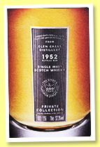 Glen Grant 70 yo 1952/2022 'Platinum Jubilee of Queen Elizabeth II Edition' (52.3%, Gordon & MacPhail, Private Collection, first fill sherry butt, cask #381, 256 bottles) 