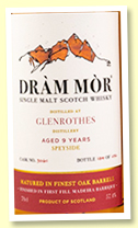Glenrothes 9 yo 2012/2021 (57.4%, Dram Mor, cask #3061, madeira finish, 292 bottles)
Glenrothes 9 yo 2012/2021 (57.4%, Dram Mor, cask #3061, madeira finish, 292 bottles)