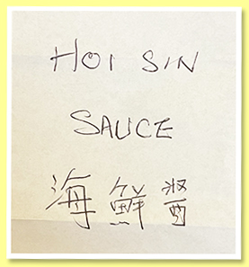 Hoi SIn Hoi Sin