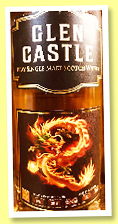 Islay Vintage Cask 26 yo 1993/2019 (52.4%, Glen Castle, Asia, 202 bottles) Islay Vintage Cask 26 yo 1993/2019 (52.4%, Glen Castle, Asia, 202 bottles)