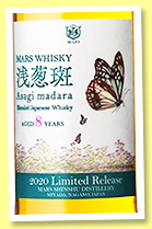 Mars 8 yo 'Asagi Madara' (48%, OB, 2020) Mars 8 yo 'Asagi Madara' (48%, OB, 2020)