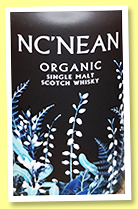 Nc'Nean 2017/2021 'AON' (59.6%, OB for Kirsch Import, sherry hogshead, cask #17-257, 208 bottles) Nc'Nean 2017/2021 'AON' (59.6%, OB for Kirsch Import, sherry hogshead, cask #17-257, 208 bottles)