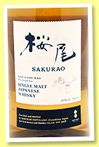 Sakurao 'Single Malt' (43%, OB, 2021) Sakurao 'Single Malt' (43%, OB, 2021)