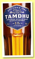 Tamdhu 15 yo 'Limited Release' (46%, OB, +/-2019) Tamdhu 15 yo 'Limited Release' (46%, OB, +/-2019)
