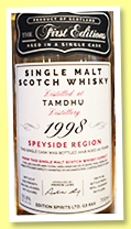 Tamdhu 20 yo 1998/2018 (55.8%, Hunter Laing, The First Editions, refill hogshead, cask #HL 15369, 265 bottles) Tamdhu 20 yo 1998/2018 (55.8%, Hunter Laing, The First Editions, refill hogshead, cask #HL 15369, 265 bottles)