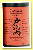 Togouchi 'Pure Malt' (40%, OB, +/-2021) Togouchi 'Pure Malt' (40%, OB, +/-2021)
