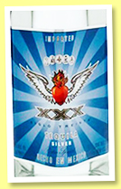 XXX Siglo Treinta 'Blanco' (40%, OB, Tequila Blanco, +/-2019) XXX Siglo Treinta 'Blanco' (40%, OB, Tequila Blanco, +/-2019)