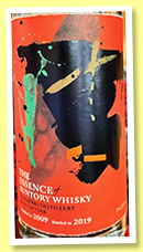 Yamazaki 2009/2019 'The Essence of Suntory Whisky' (56%, OB, Japan, Spanish oak) Yamazaki 2009/2019 'The Essence of Suntory Whisky' (56%, OB, Japan, Spanish oak)
