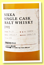 Yoichi 1991/2009 (58%, OB, Nikka Single Cask Malt, for La Maison du Whisky, warehouse No.15, virgin oak, cask #129374, 453 bottles) Yoichi 1991/2009 (58%, OB, Nikka Single Cask Malt, for La Maison du Whisky, warehouse No.15, virgin oak, cask #129374, 453 bottles)