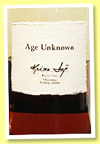 Age Unknown (43%, OB, Yamazaki, 1994) Age Unknown (43%, OB, Yamazaki, 1994)