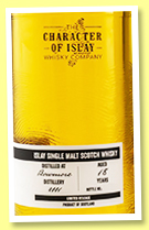 Bowmore 18 yo 2001/2020 (55.4%, The Character of Islay, The Stories of Wind & Wave, refill bourbon barrel, cask #11714) Bowmore 18 yo 2001/2020 (55.4%, The Character of Islay, The Stories of Wind & Wave, refill bourbon barrel, cask #11714)