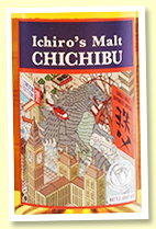 Chichibu 'London Edition 2021' (51.5%, OB, bourbon barrels, 1859 bottles)
