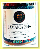 Hampden 2016/2021 (46%, Rumology, Jamaica, PX finish) Hampden 2016/2021 (46%, Rumology, Jamaica, PX finish)