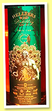 Hellyers Road 2008/2020 (62.6%, OB for Taiwan, Australia/Tasmania, Master Series, bourbon, cask #20V08c06, 271 bottles) Hellyers Road 2008/2020 (62.6%, OB for Taiwan, Australia/Tasmania, Master Series, bourbon, cask #20V08c06, 271 bottles)