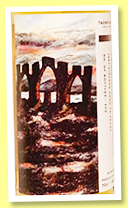 Invergordon 34 yo 1987/2022 (54.3%, Thompson Bros., refill barrel, 230 bottles)