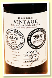 Karuizawa 1967/2009 (58.4%, OB for The Whisky Exchange 10th anniversary, cask #6426)