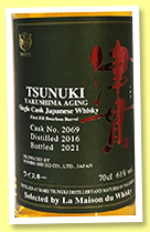 Mars 2016/2021 'Tsunuki Yakushima Ageing' (61%, OB, LMDW, first fill bourbon barrel, cask #2069) Mars 2016/2021 'Tsunuki Yakushima Ageing' (61%, OB, LMDW, first fill bourbon barrel, cask #2069)