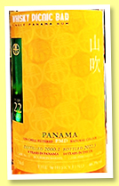 Panama Rum 22 yo 2000/2022 'PMD' (46.3%, The Whiskyfind for Whisky Picnic Bar Taiwan, bourbon barrel, cask #13, 241 bottles) Panama Rum 22 yo 2000/2022 'PMD' (46.3%, The Whiskyfind for Whisky Picnic Bar Taiwan, bourbon barrel, cask #13, 241 bottles)