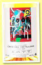 Chichibu 8 yo 2013/2022 (61%, OB, LMDW, Japanese wine cask, cask #9664, 262 bottles) Chichibu 8 yo 2013/2022 (61%, OB, LMDW, Japanese wine cask, cask #9664, 262 bottles)
