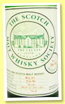 Clynelish 16 yo 1983/2000 (57.1%, Scotch Malt Whisky Society, #26.14) Clynelish 16 yo 1983/2000 (57.1%, Scotch Malt Whisky Society, #26.14)