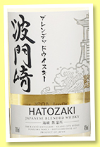 Hatozaki (40%, Japan, blended, +/-2022)