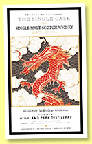 Highland Park 5 yo 2015/2021 (59.7, Joecy and Or Sileis, oloroso octave, cask #565B)