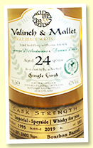 Imperial 24 yo 1995/2019 (42%, Valinch & Mallet, cask #20-2402, bourbon barrel, 181 bottles)
Imperial 24 yo 1995/2019 (42%, Valinch & Mallet, cask #20-2402, bourbon barrel, 181 bottles)