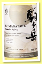 Komagate 4 yo 2017/2022 'Shinshu Aging' (61%, OB, LMDW exclusive, 1st fill bourbon barrel, cask #3705, 195 bottles)
