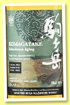 Komagate 5 yo 2016/2022 'Yakushima Aging' (61%, OB, LMDW exclusive, Antipodes, 1st fill bourbon barrel, cask #2063, 188 bottles) 