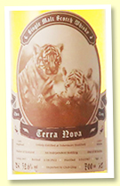 Ledaig 25 yo 1997/2022 (52.6%, Club Qing for Thea Tung, cask #800056, hogshead)
