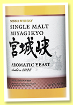 Miyagikyo 'Discovery – Aromatic Yeast' (47%, OB, Japan, 4800 bottles, 2022)