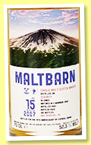 Orkney Islands 15 yo 2007/2022 (52.3%, Maltbarn for 15th anniversary of EPower, Japan, bourbon cask, 143 bottles)